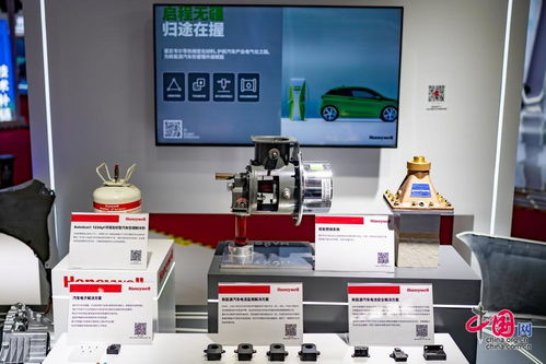 鏈博圖跡 能源轉(zhuǎn)型注入綠色動力，清潔能源鏈攜手計算機(jī)技術(shù)讓地球更美好