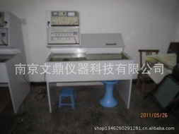 南京文鼎儀器科技 網(wǎng)絡(luò)測試設(shè)備產(chǎn)品列表與計算機(jī)軟硬件研發(fā)服務(wù)