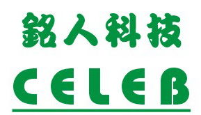 銘人網(wǎng)絡(luò)科技 融合工廠智造與廠商協(xié)作，深耕計(jì)算機(jī)軟硬件研發(fā)