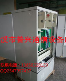 精品推薦 | 寧波慈溪市普興通信設(shè)備廠 探索衛(wèi)星移動通信終端的卓越解決方案