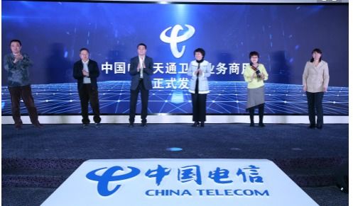 “天地一體”新篇章 天通衛(wèi)星移動通信系統(tǒng)如何改變‘與世隔絕’