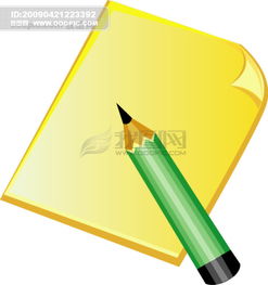 從文化用品到高清AI模板 現(xiàn)代學(xué)生用品的數(shù)字化革新