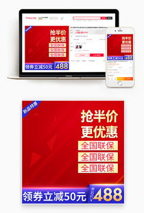 圖片素材 設計模板大全 90設計網
