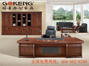 中山 辦公家具 價格 十大品牌 圖片 建材報價 搜房網(wǎng)裝修家居網(wǎng)